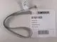 Remeha-Flachbandkabel-HMI-Evita-S101103 gallery number 1